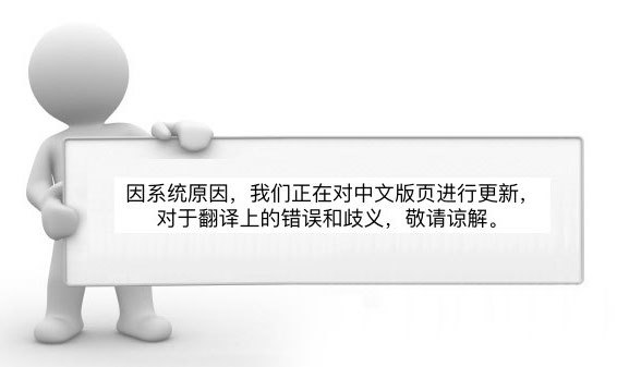 updating-box-website updating-box-website
